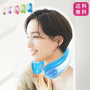 楽天スーパーセール最大47倍 クーリングU 冷却グッズ 首掛け リング クールネックリング アイスネックリング ネッククーラー 繰り返し使用可能 熱中症対策 暑...