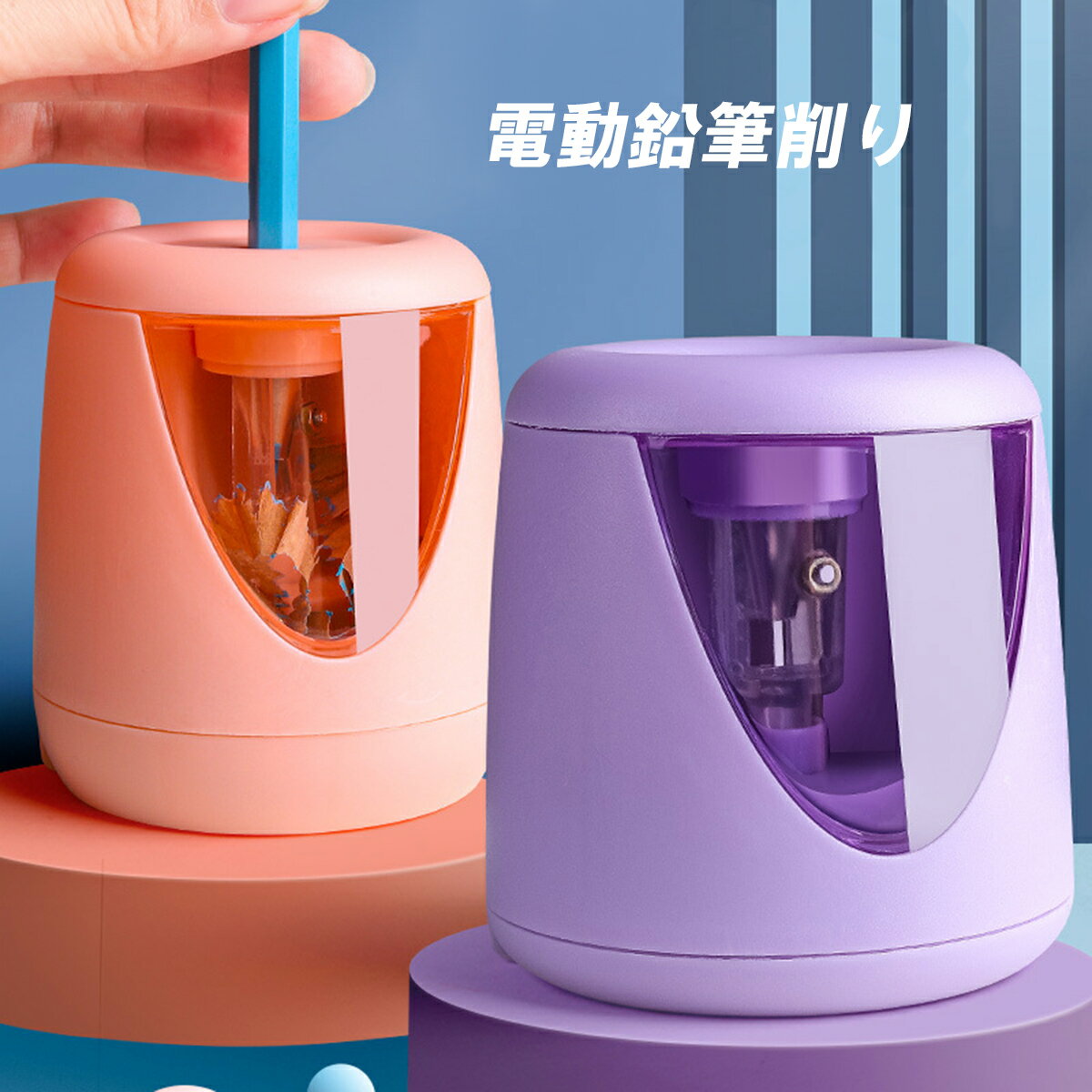 ���㤤ʪ�ޥ饽�����P47�ܡ���ɮ��� ��ư �ؤ����դ� USB�����֥��դ� �������б� ��ɮ ����ɮ ���ե��� ������ ����� ���� ���� ���� ʸ˼�� ʸ��...