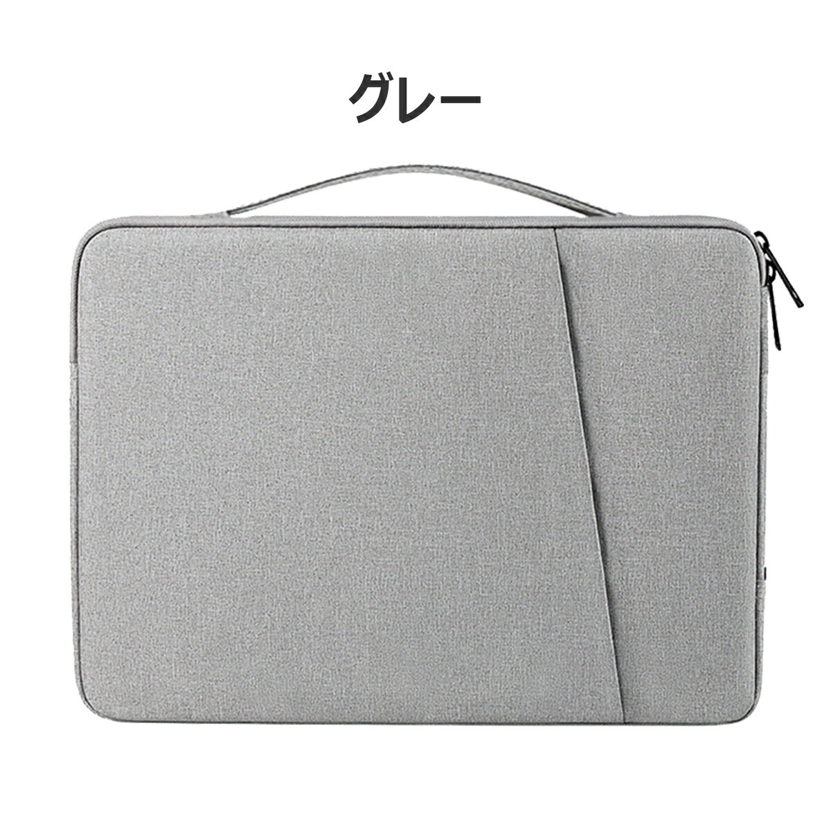 楽天市場】ipad ケース キーボード（カラーグレー）（タブレットカバー