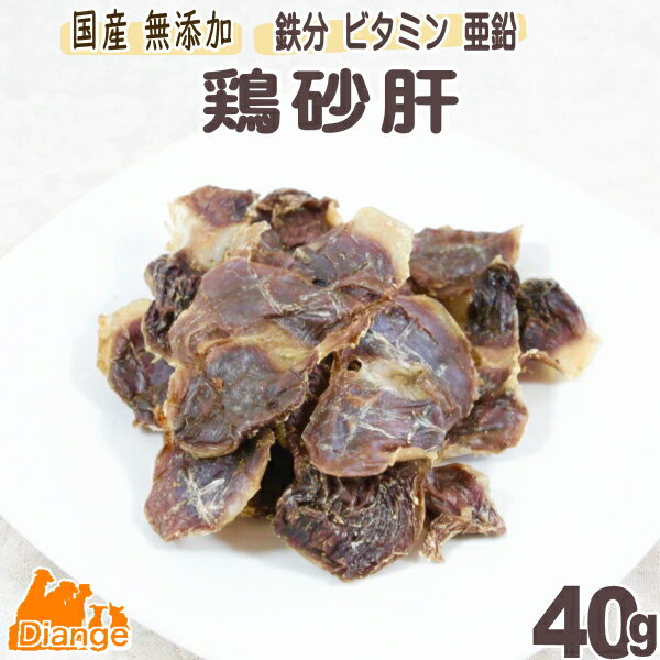 ������� �� ���ʤ��� 40g ���� �� ����� ̵ź�� �� ���Ѥ���� ���Τ���� �� �Ȥ� ������ �緿�� ������ ���� ���㡼���� ������ �ɥå��ա���...