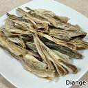 【大容量】【送料無料】氷下魚(コマイ) 210g犬用 国産 無添加 おやつ 大袋