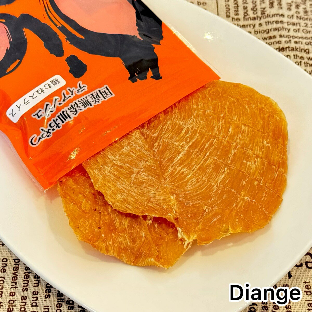 犬 おやつ 鶏むね スライス ジャーキー 30g 国産 無添加 鶏 鶏むね肉 鶏胸肉 鶏ジャーキー 薄切り チキン 鶏肉 ペット ドッグフード 安心 犬おやつ 犬のおやつ 犬用おやつ 無添加おやつ 小型犬 中型犬 大型犬