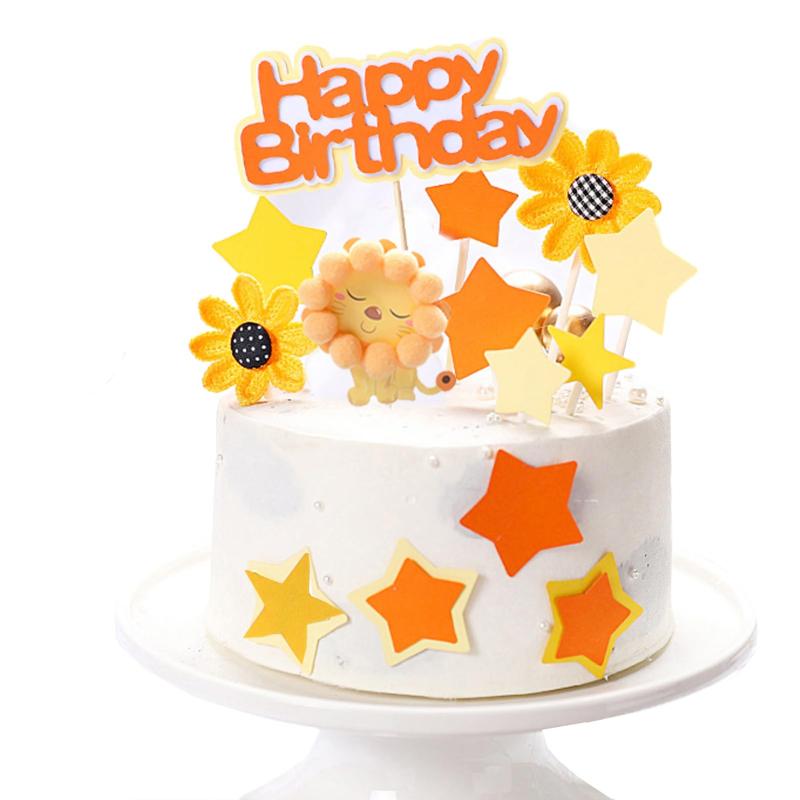 ひまわり誕生日ケーキトッパー ケーキトッパー 誕生日 男の子 ケーキ飾り 森の王 動物 ライオン シンバ..