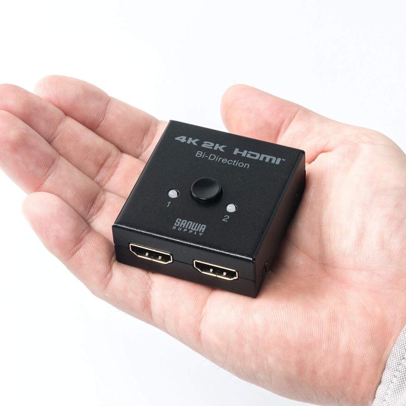 サンワダイレクト HDMIセレクター 4K 手動 双方向 2入力1出力 / 1入力2出力 400-SW028/034