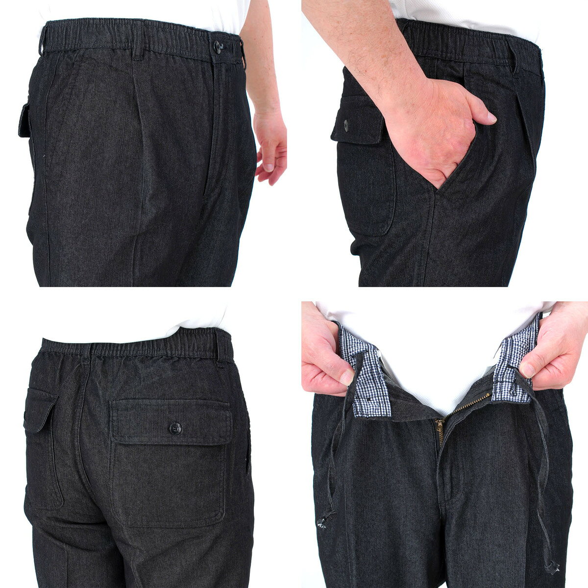 デニム イージーパンツ メンズ シニア 綿 コットン ストレッチ 楽らくジーンズプレゼント ギフト 裾上げ加工済み M L LL リラックスウェアー 部屋着 やわらか素材で履き心地【送料無料】 diastar-10000985 ジャージとスウェットのDIA STAR サンプル画像3