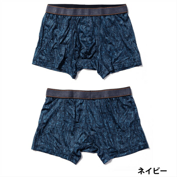 �ܥ������֥꡼�� �ܥ������ѥ��1�� �֥�å� �ͥ��ӡ� ���㥳������礤­�� ɬ���� ����ʡ����� M��L��LL �۴�®�� ���ȥ�å� �ܥ������֥꡼��