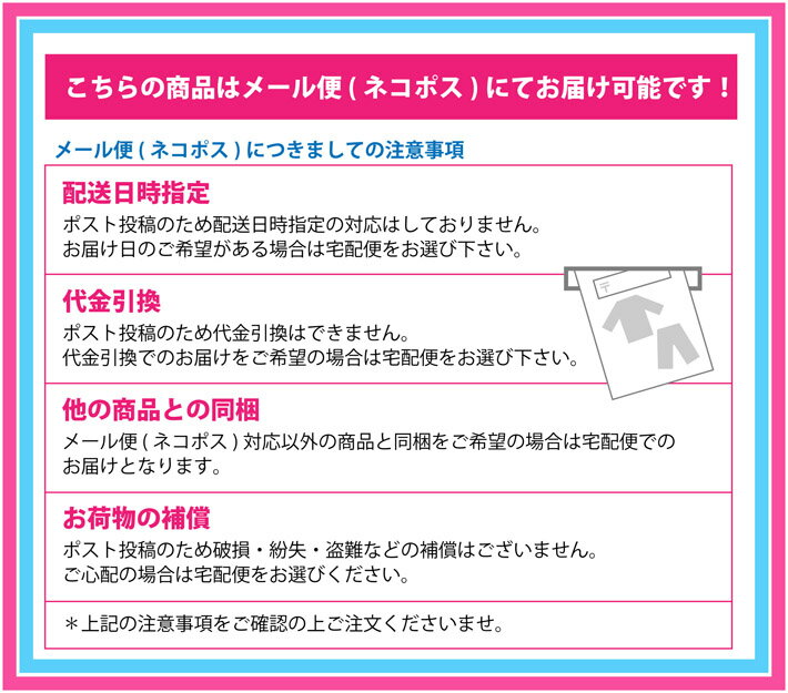 ハーフパンツ 短パン メンズ 部屋着に、スポーツにしっかり素材 さらっとした肌触り 激安 大特価ネコポス 送料無料杢カラージャージハーフパンツ 短パン