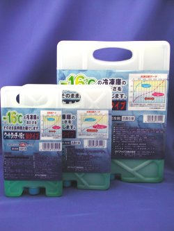 【抗菌】クールタッチボトル-16℃・Mタイプ【保冷剤】通販格安セール情報 楽天 通販