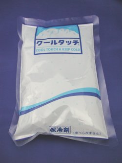 【日本製】 保冷剤 クールタッチクールタッチ(4...の商品画像