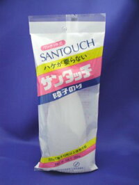 サンタッチ障子のり(350g)