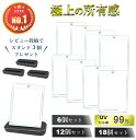 【レビュー投稿でプレゼント!】カードケース トレカ マグネットローダー トレーディングカード ケース 35pt トレカケース カードローダー スタンド ローダー...