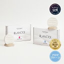 新発売 アロマストーン ホワイトウッディムスク ベリー アロマプレート ディフューザー お日さまの香り 甘い香り フレグランス アロマ ルームフレグランス ギフ...