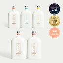 送料無料 高濃縮 洗濯洗剤 大容量 1200ml 2本セット スイートブーケ ココナッツ フローラル ムスク 植物性 無添加 赤ちゃん 敏感肌 アルカリ性 衣類...