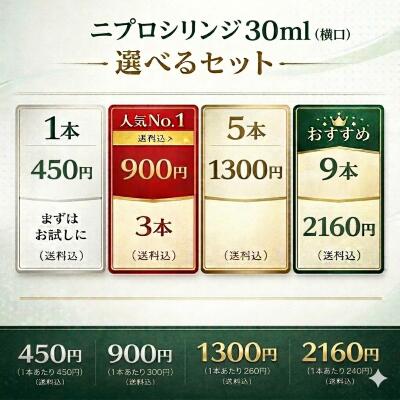 thum2