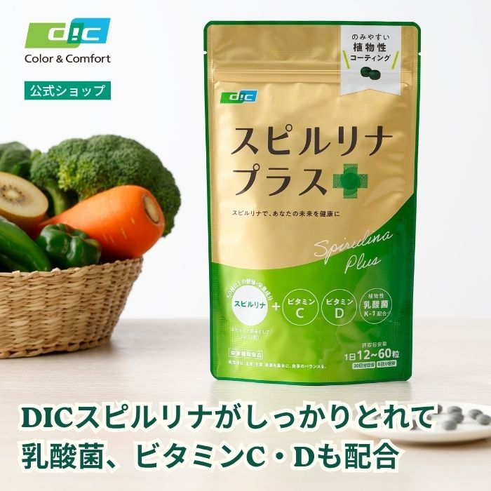 Rakuten