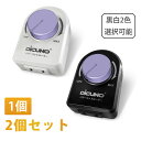 DP-CD01 DAIKO 調色・調光信号線不要タイプ専用コントローラー　調光器