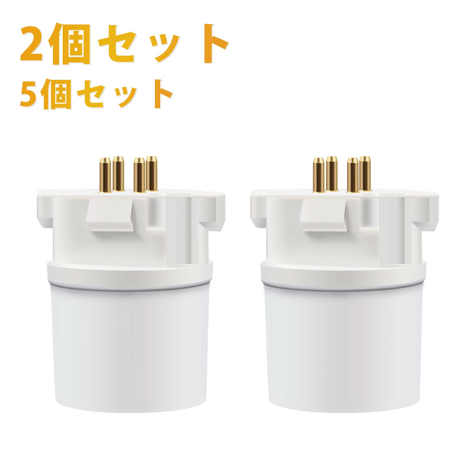 DiCUNO 変換ソケット 電球ソケット GX10q E26 (GX10q-1/-2/-3/-4対応) 耐用性強い 適用所多い 電球取替用 寝室 洗面所 廊下 レビュー特典付き！