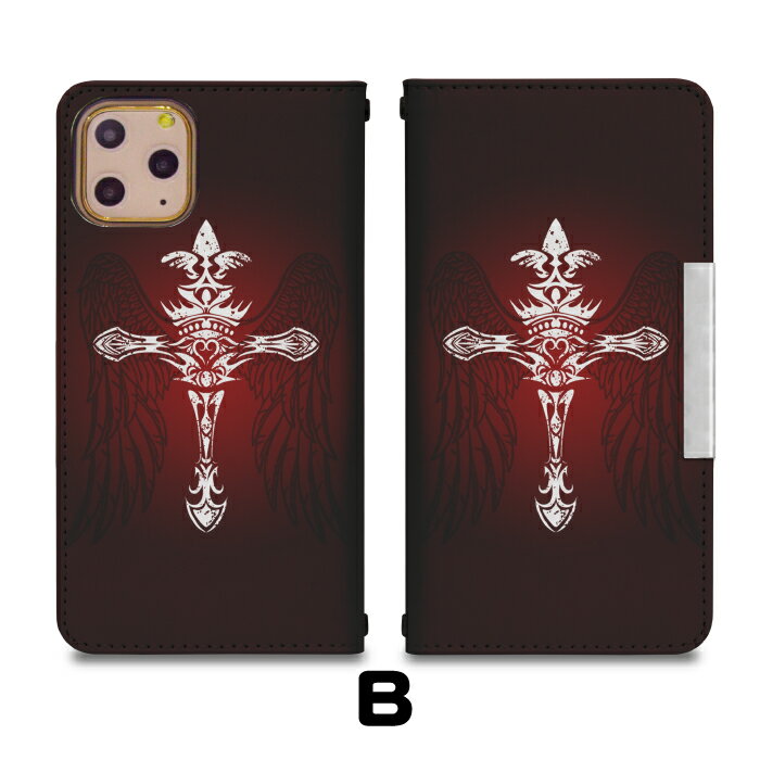 BASIO4 KYV47 ベルトなし 手帳型 携帯ケース 携帯カバー basio4 ベイシオ4 ケース カバー basio4 kyv47 ケース au bcof012