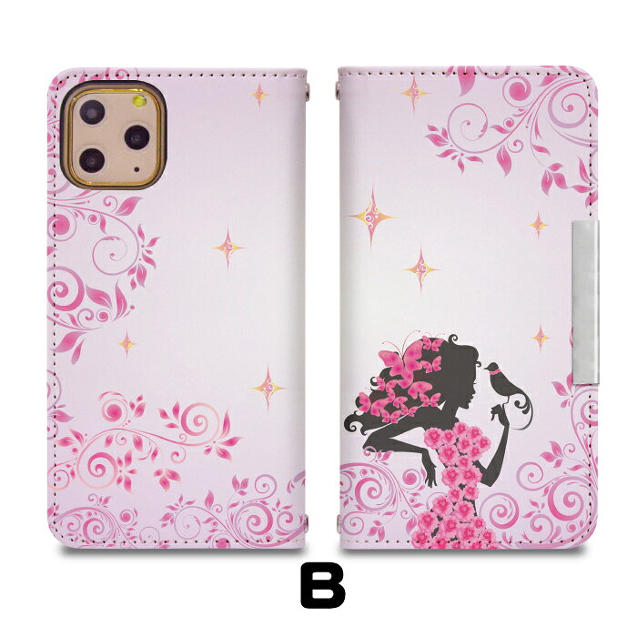 iPhone12Pro ベルトなし 手帳型 ip12pro ケース アイホン12プロ iphoneケース iPhone12pro カバー アイフォン12pro iphone12pro ケース 携帯ケース 携帯カバー bcof019