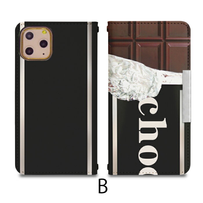 AQUOS R SHV39 ベルトなし 手帳型 アクオスフォン アクオスホン 携帯ケース 携帯カバー アクオス アクオスR aquos ケース アクオス ケース bcof038