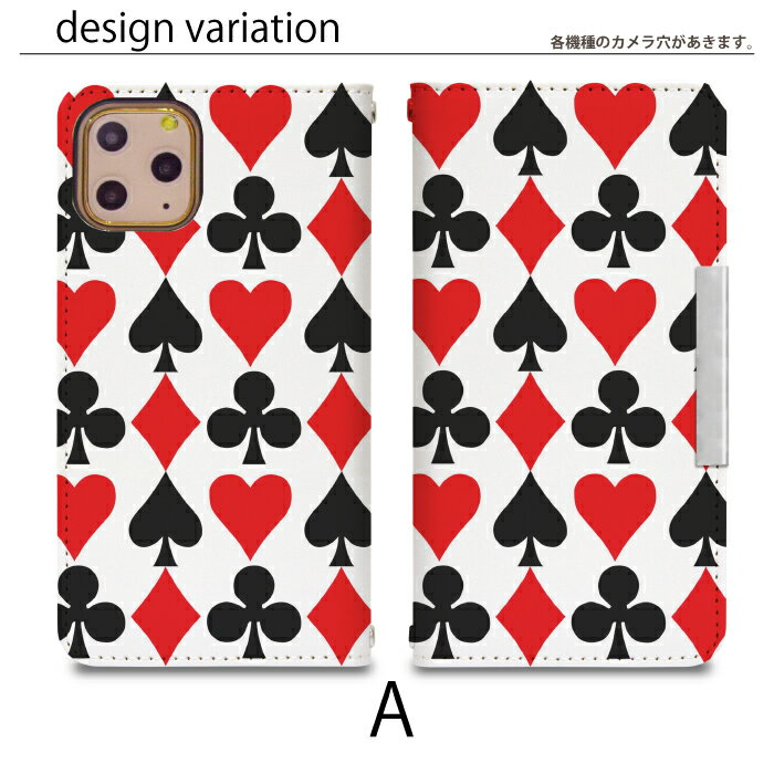 iPhone12Pro ベルトなし 手帳型 ip12pro ケース アイホン12プロ iphoneケース iPhone12pro カバー アイフォン12pro iphone12pro ケース 携帯ケース 携帯カバー bcof040