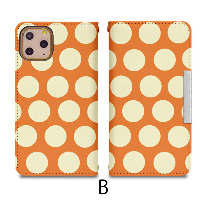 Xperia Z4 402SO ベルトなし 手帳型 エクスペリア 携帯ケース 携帯カバー エクスペリアZ4 xperia ケース エクスペリア ケース bcof049