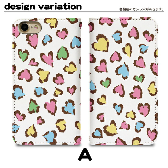 Rakuten BIG s 3917JR ベルトなし 手帳型 スマートフォン スマートホン 携帯 ケース rakuten big s ケース 楽天ビッグ S カバー 薄型 コンパクト bn016