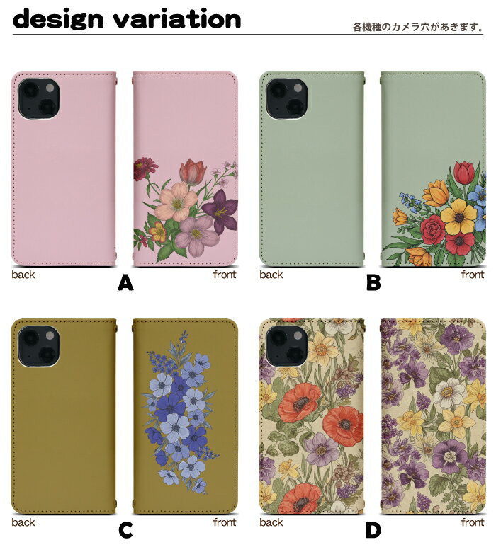 iPhone16ProMax 手帳型 iphone16promaxケース アイフォン16プロマックスケース 携帯ケース 携帯カバー iphone16promaxカバー アイフォン16プロマックスカバー bo005