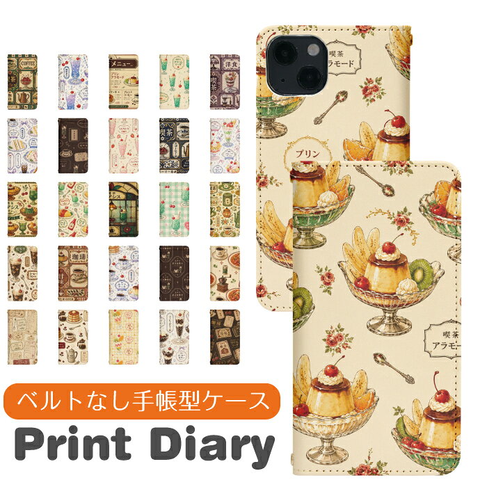 Galaxy S9 SC-02K Notebook Galaxy S9 Funda Galaxy S9 Funda Galaxy S9 Funda Galaxy S9 Funda para teléfono celular Funda para teléfono celular SC-02K Funda SC-02K Funda SC02K Funda SC02K Funda bo032