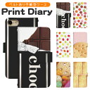 Galaxy S23 SC-51D カバー 手帳型 ギャラクシーs23ケース galaxy s23 ケース sc51cケース s23 ケース ギャラクシーs23 スマホケース ギャラクシーs23 カバー galaxy s23 カバー galaxy sc51c docomo di038(2)