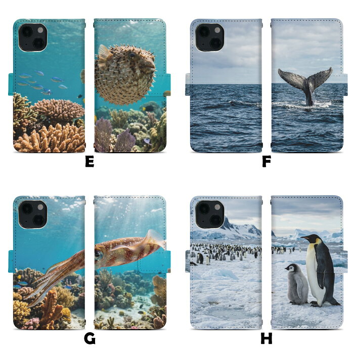 AQUOS sense7 SHG10 Aquossense 7 Casos Aquossense 7 Casos Aquossense 7 Casos Aquossense 7 Casos Aquossense 7 Casos Aquossense 7 Casos móviles SHG 10 Casos SHG 10 Casos Dj028 — vista 3