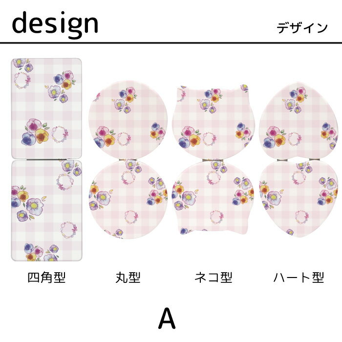 ミラー 鏡 コンパクト 手鏡 拡大鏡 可愛い 折りたたみ 可愛い 携帯 コスメ kgm026 3