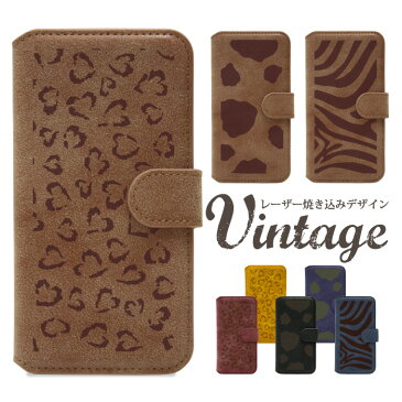 Android One X2 ベルト有り 手帳型 スマホケース スマホカバー アンドロイドワンX2 スマートフォン スマートホン 携帯 ケース アンドロイド ワン lzz006