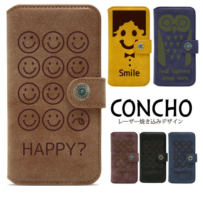 iPhone12mini ケース 手帳型 ip12mini ケース アイホン12ミニ iphoneケース iPhone12ミニ カバー アイフォン12mini iphone12mini ケース デザモバ iphone12mini ケース おしゃれ iPhone12mini カバー スマホケース スマホカバー 携帯ケース 携帯カバー lzz045