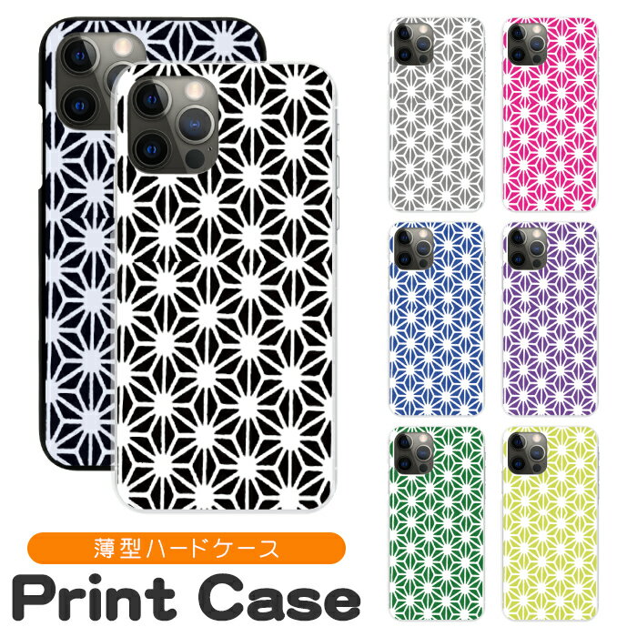 ޥۥ ¿б ϡɥ iPhone16 16e 16pro 15 15pro 14 14pro 13 12 Pro plu...