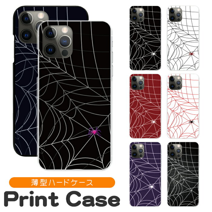 ޥۥ ¿б ϡɥ iPhone16 16e 16pro 15 15pro 14 14pro 13 12 Pro plu...