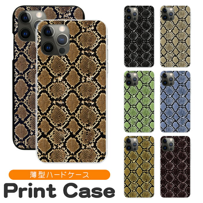 ޥۥ ¿б ϡɥ iPhone16 16e 16pro 15 15pro 14 14pro 13 12 Pro plu...