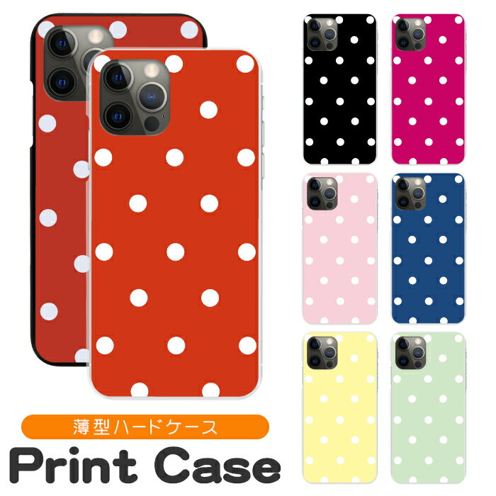 ޥۥ ¿б ϡɥ iPhone16 16e 16pro 15 15pro 14 14pro 13 12 Pro plu...