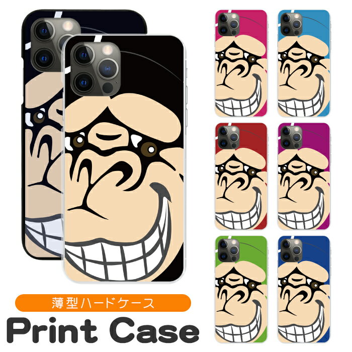 ޥۥ ¿б ϡɥ iPhone16 16e 16pro 15 15pro 14 14pro 13 12 Pro plu...