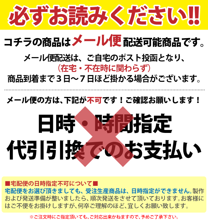 USB充電ケーブル iPhone充電ケーブル Lightning充電ケーブル 充電 iphone Lightnin...