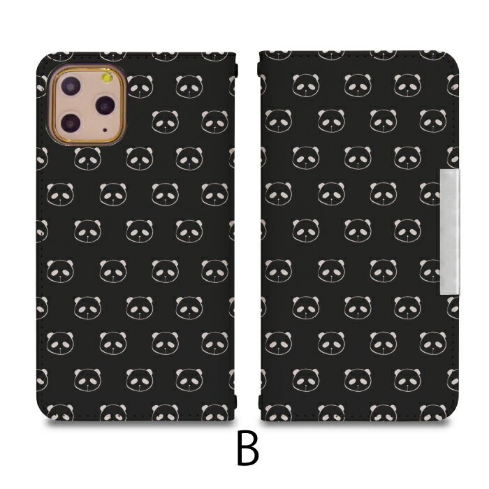 AQUOS sense3 plus SHV46 ベルトなし 手帳型 アクオスフォン アクオスホン 携帯ケース 携帯カバー アクオス アクオスセンス3プラス aquos ケース アクオス ケース bcof055