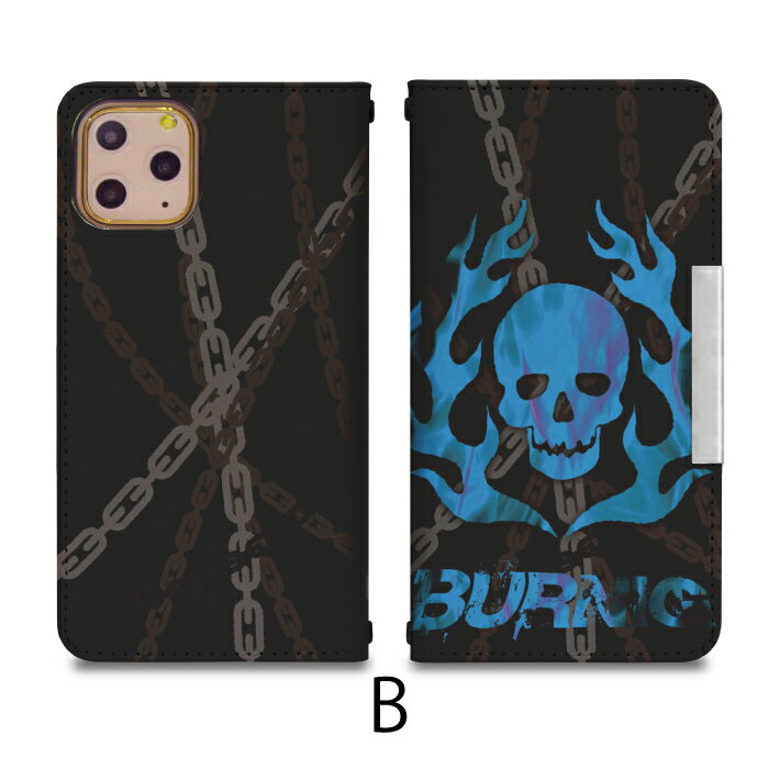 iPhoneX ベルトなし 手帳型 アイフォンX アイフォンテン アイフォン10 携帯ケース 携帯カバー アイホンX アイホンテン アイホン10 iphonex ケース アイフォン x ケース bcof057