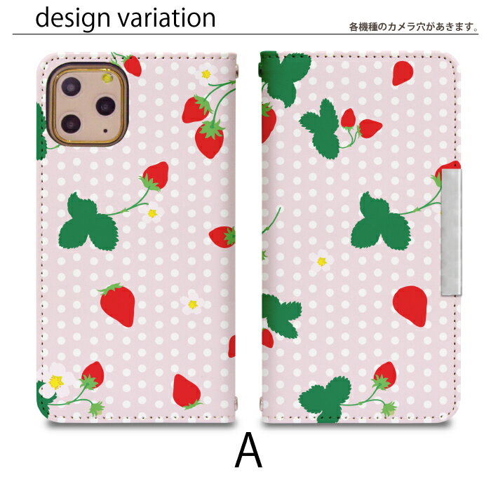 iPhone5s ベルトなし 手帳型 アイフォン5s アイフォンファイブs 携帯ケース 携帯カ...