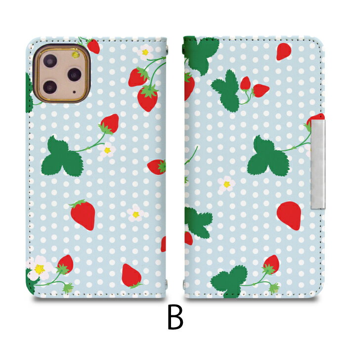 AQUOS R2 SHV42 ベルトなし 手帳型 アクオスフォン アクオスホン 携帯ケース 携帯カバー アクオス アクオスR2 aquos ケース アクオス ケース bcof071