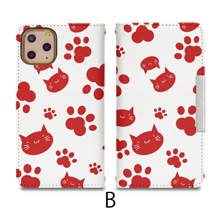 BASIO4 KYV47 UQ mobile ベルトなし 手帳型 携帯ケース 携帯カバー basio4 ベイシオ4 ケース カバー basio4 kyv47 ケース uqモバイル bcof072