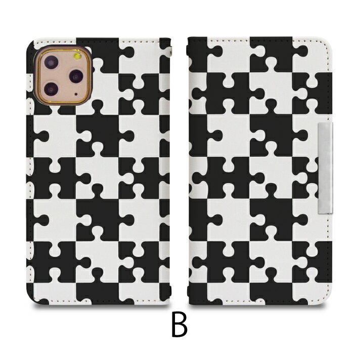 AQUOS sense2 かんたん SHV43 ベルトなし 手帳型 アクオスフォン アクオスホン 携帯ケース 携帯カバー アクオス アクオスセンス2かんたん aquos ケース アクオス ケース bcof077