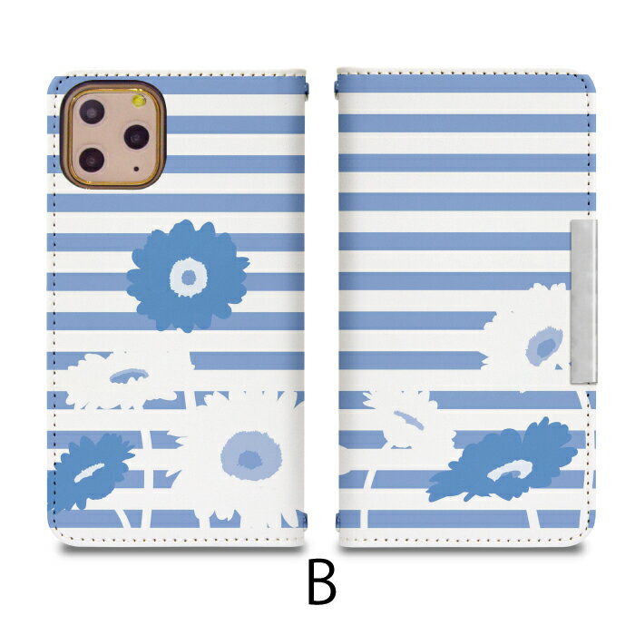 Galaxy A54 5G SCG21 UQ mobile 手帳型 ギャラクシーa54ケース Galaxy A54 5G ケース Galaxy a54 5G SCG21 ケース a54 カバー a54 5g ケース UQ mobile スマホ ケース 携帯ケース 携帯カバー SCG21 ショルダーケース galaxy scg21 ケース おしゃれ bcof084