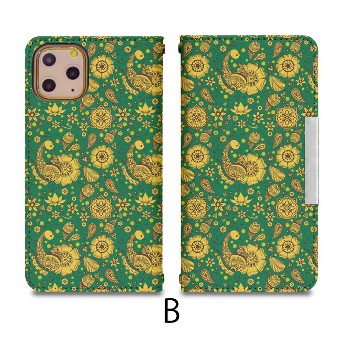 Xperia Z3 SO-01G ベルトなし 手帳型 エクスペリア 携帯ケース 携帯カバー エクスペリアZ3 xperia ケース エクスペリア ケース bcof092