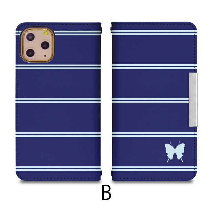 Galaxy S23 SM-S911C ベルトなし 手帳型 携帯ケース 携帯カバー ギャラクシーs23ケース galaxy s23 ケース SM-S911Cケース s23 ケース ギャラクシーs23 スマホケース ギャラクシーs23 カバー galaxy s23 カバー galaxy sms911c 楽天モバイル bcof097