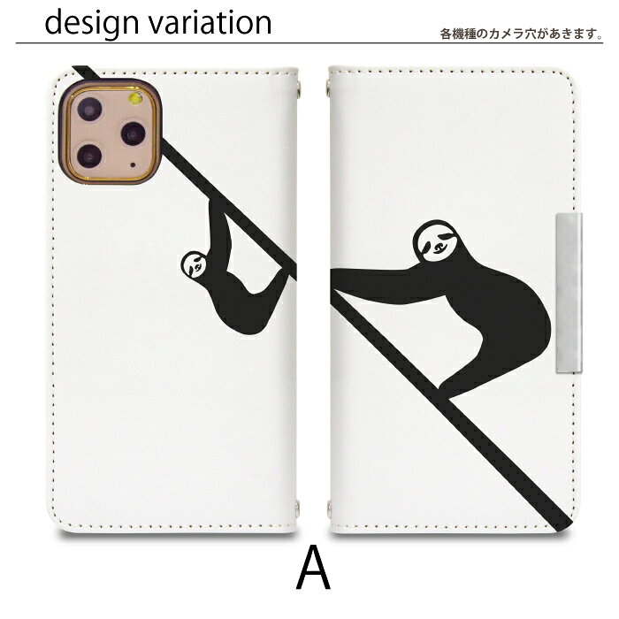 iPhone5s ベルトなし 手帳型 アイフォン5s アイフォンファイブs 携帯ケース 携帯カ...